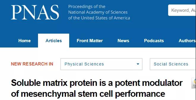 In 2019, stem cells will give new hope to a growing number of diseases.